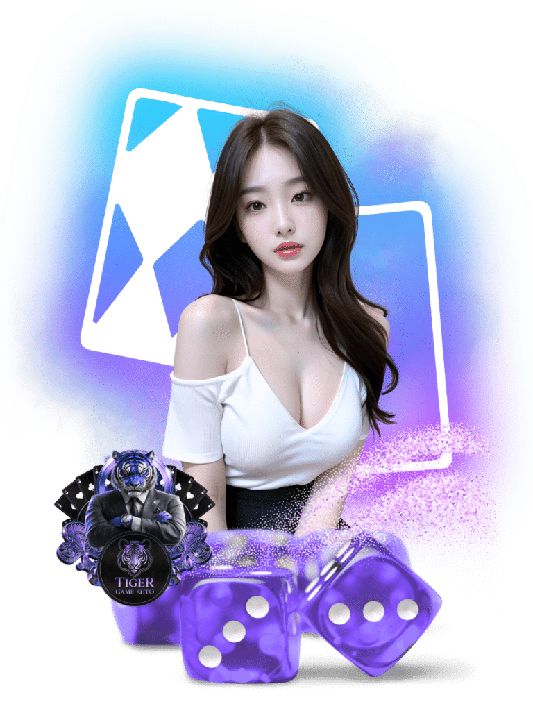 บอลสเต็ป